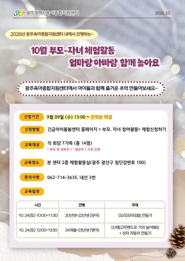 첨부이미지