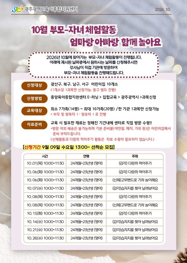 첨부이미지