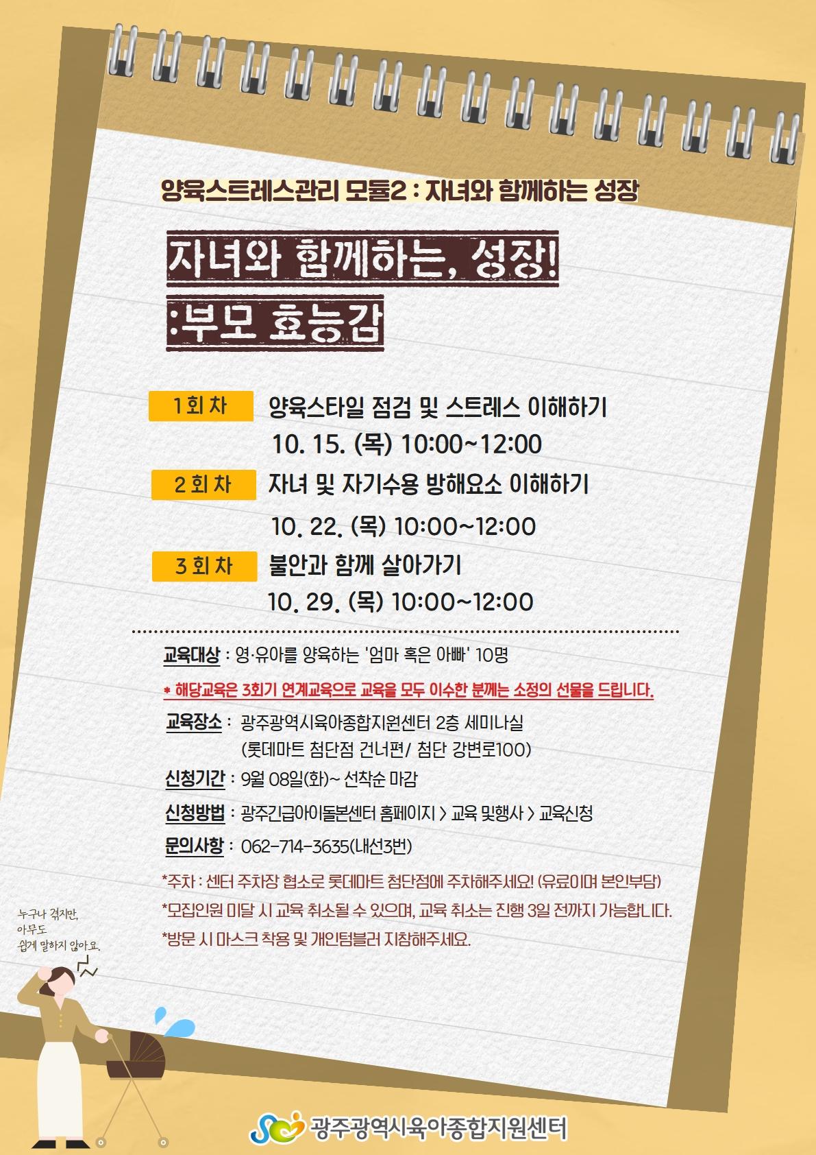 첨부이미지